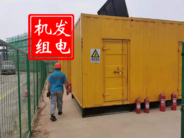 琼海出租发电机常规保养内容
