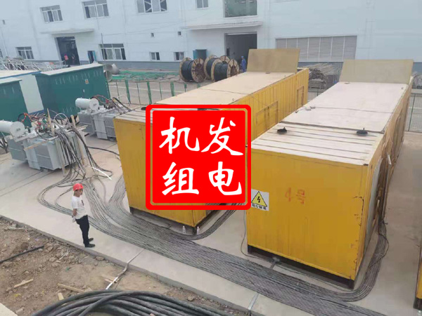 琼海发电机租赁必备常识