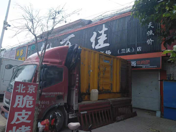 琼海出租发电机-汽油发电机油耗怎么计算