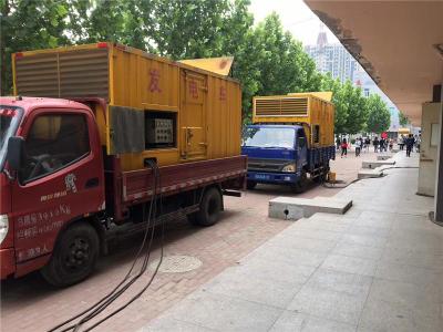 琼海是否需要给柴油发电机安装保护装置
