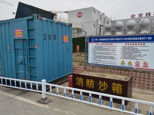 琼海发电机租赁-电缆长度过长会对 100KW 发电机造成哪些影响？
